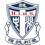 Logo of Holy Innocents' High School